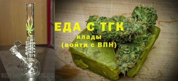 ECSTASY Верхний Тагил